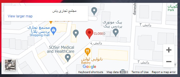 نمایندگی بوتان - پردیس 