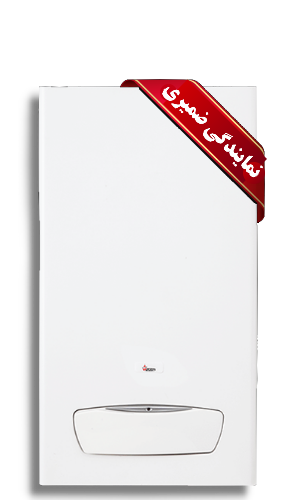 پکیج شوفاژ دیواری